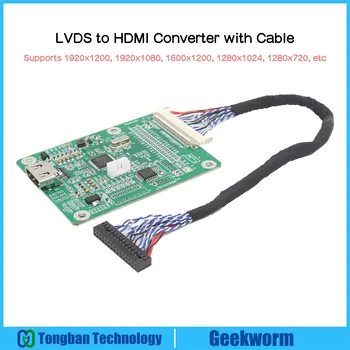 Такса адаптер LVDS-HDMI кабел и|Поддръжка 1920x1200, 1920x1080, 1600x1200, 1280x1024, 1280x720